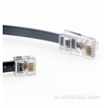 Flat 4Cores RJ45 ~ RJ11 케이블 전화